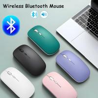 ราคา พร้อมส่งจากไทย‼️ เมาส์ไร้สาย เมาส์บลูทูธ เม้าส์ไร้สาย เม้าส์ เมาส์ เม้าส์บลูทูธ เม้าไร้สาย (23487372649)