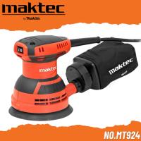 ราคา MAKTEC เครื่องขัดกระดาษทรายกลม 5" No.MT-924 (24710582707)
