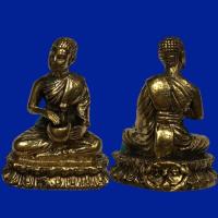ราคา พระอุปคุตตกบาทเนื้อโลหะทองเหลืองผ่านพิธีกรรมปลุกเสกเรียบร้อย (10847733812)