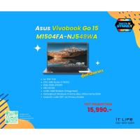 ราคา โน๊ตบุ๊ค (Notebook) Asus Vivobook Go 15 M1504FA-NJ549WA (40174912854)