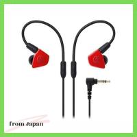 ราคา Audio-Technica Inner-Ear Headphones สีแดง Ath-Ls50 Rd (27163829404)