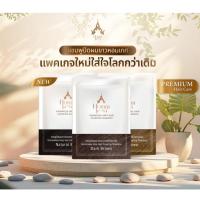 ราคา แพ็คเกจใหม่ แชมพูปิดผมขาวหอมเกศ แบบซอง (40979702194)