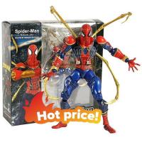 ราคา Spider Man Iron Spider Revoltech รุ่นครบกล่อง (19787528488)