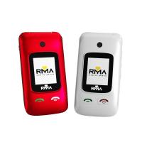 ราคา อาม่า ยิ้มพลัส Rma Yim+ ปุ่มกด 3G ประกันศูนย์ไทย (9614591759)