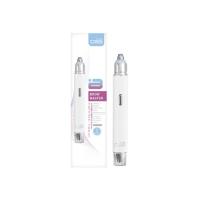 ราคา CBG Devices Browmaster เครื่องกันคิ้วไร้สาย (29779985660)