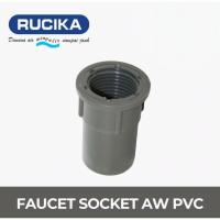 ราคา PVC AW 3/4 นิ้ว SDD PVC AW 3/4" ซ็อกเก็ตหญิง PVC JIS 3/4 นิ้วก๊อกน้ํา PVC 3/4 นิ้ว (53106610712)