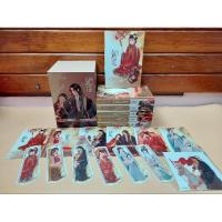 ราคา ผลาญ ปกอ่อน+box 1-6(6เล่มจบ) (23686064926)