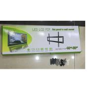 ราคา Zeno B64 ขายึดติดผนังแบบคงที่สากลสําหรับทีวีจอแบนจาก 40" - 80" (58159297359)