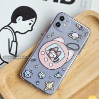 ราคา เคสไอโฟน/เคส IPhone 6/6s/6+/6s+/7/7+/8/8+/SE/X/Xs/XR/XsMax/11/11PRO/11PROMax เคสแมวทามาก็อตจิ (5337729862)