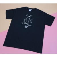 ราคา เสื้อสกรีนลายน้องหมา (14348819737)