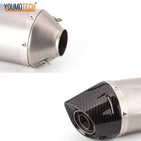 ราคา ❤ 51Mm Motorcycle Exhaust Muffler Canister Pipe Modified Tail Pipe With Remove DB Killer Leovince (25280194574)