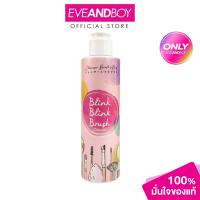 ราคา [Exclusive] BLINK BLINK BRUSH - Brush Cleanser BLINK New Formula (150 ml.) ผลิตภัณฑ์ทำความสะอาดแปรงแต่งหน้า (9835888763)