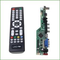 ราคา Bon ชุดบอร์ดไดรเวอร์คอนโทรลเลอร์ LCD สากล V29 AV TV VGA USB (29126396766)