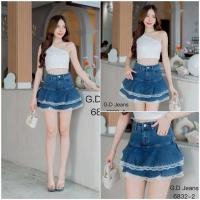 ราคา ส่งต่อ กระโปรงยีนส์ แต่งผ้าลูกไม้ (51306168893)