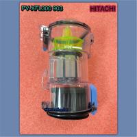 ราคา กล่องเก็บฝุ่น-DUST CASE-เครื่องดูดฝุ่น HITACHI PV-XFL300 903 ใช้กับรุ่น PV-XFL300 (42318327212)