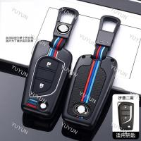 ราคา YY Toyota ฝาครอบกุญแจรถพลิกกุญแจเคสกุญแจโลหะซิลิโคนปุ่มเคสป้องกันสําหรับ Toyota Hilux Revo Innova Fortuner Harrier (41651036632)
