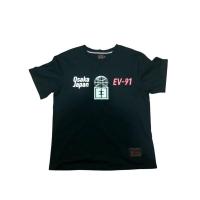 ราคา เสื้อยืด Evisu Osaka (26379212892)