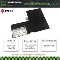 ราคา MSI แบตเตอรี่ แท้ GS60 6QE 2QE 6QC MS-16H2 PX60 BTY-M6F อีกหลายรุ่น ประกัน 1 ปี มาตรฐานมอก. (5803227027)