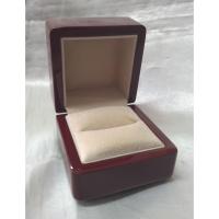 ราคา กล่องแหวนไม้ แบบปักแหวน / wooden ring box (4200733001)