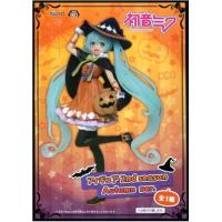 ราคา พร้อมส่ง Hatsune Miku Figure Character Vocal Series 01 Hatsune Miku Figure 2nd season Autumn ver. ของแท้จากญี่ปุ่น (51152228380)