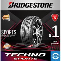 ราคา Bridgestone 195/65R15 TECHNO SPORTS ยางใหม่ ผลิตปี2026 ต่อ1เส้น มีรับประกันจากโรงงาน แถมจุ๊บลม ขอบ15 ขนาดยาง 195 65R15 (49859159558)