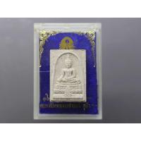 ราคา พระพุทธชินสีห์ ภปร ทันโตเสฏโฐ พิมพ์เล็ก เนื้อผง มวลสารผสมผงพระทนต์ในหลวง (ฟัน) และผงจิตรลดา พ.ศ.2533 พร้อมกล่องเดิม (49204836791)
