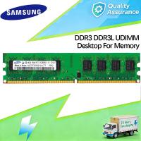 ราคา Samsung DDR3 DDR3L RAM 4GB 8GB DDR3 1333MHz 1600MHz 1.5V เดสก์ท็อปสําหรับหน่วยความจํา 8GB DDR3L 1600MHz 1.35V PC3 RAM (40029649364)