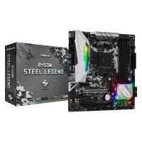 ราคา (AM4) ASROCK B450M STEEL LEGEND (4422604740)