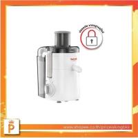 ราคา [ส่งด่วน กทม.]TEFAL เครื่องสกัดน้ำผลไม้ 350 วัตต์ โถจุ 0.95 ลิตร รุ่น ZE370 (24568455423)