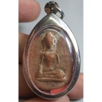 ราคา พระเนื้อดินมวลสารเก่ามากไม่ทราบที่เลี่ยมกรอบพร้อม (27870184438)