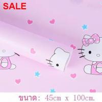 ราคา ☋♙❂wallpaper วอเปเปอร์ผนัง PVC สติ๊กเกอร์ติดผนัง ลายคิตตี้/โดเรม่อน วอลเปเปอร์ตกแต่งบ้าน สติ๊กเกอร์ตกแต่งผนัง มีกาวในตัว (11130110204)