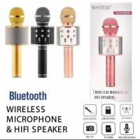 ราคา ไมค์บลูทูธ ส858 ไมโครโฟน คาราโอเกะ ลําโพง ร้องเพลง สีโรสโกลด์ (27471653182)