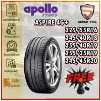 ราคา ยางรถยนต์ ขนาด 225/55R16 ,245/40R18 ,255/35R19 ,255/40R19 ,245/45R20 รุ่น ASPIRE 4G+ ยี่ห้อ APOLLO (แถมจุ๊บลม) (40959505977)
