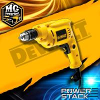 ราคา DEWALT สว่านไขควง 10มม. 550วัตต์ รุ่น DWD014-B1 (42956546884)