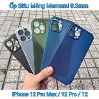 ราคา 0.2 มม.เคสกระดาษบางเฉียบ iphone 12 Pro Max / 13 pro Max / 14 pro Max / 15 pro Max / 16 pro Max / 17 pro Max (29937967840)
