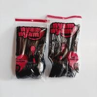 ราคา Nyam Nyam ช้อนโต๊ะสีดํา/ส้อม COTENTS 25 ชิ้น (51909181237)