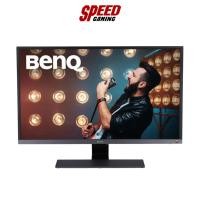 ราคา BENQ Monitor Model:EW3270U VA 4K By Speed Gaming (20371152771)