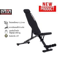 ราคา ALTROM SPORT รุ่น AL-B01 รับน้ำหนัก 200 kg ม้านั่งออกกำลังกาย INCLINE/DECLINE EXERCISE BENCH (43773087166)