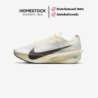 ราคา พร้อมส่ง‼️ Nike Vaporfly 4 "Jakob Ingebrigtsen" รองเท้าวิ่งโร้ดเรซซิ่งผู้ชาย ของแท้100% ป้ายไทย (42119729590)
