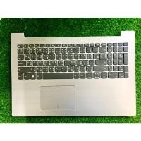 ราคา คีย์บอร์ด Lenovo Ideapad 330-15IKB (14185488817)