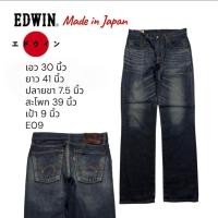 ราคา E09 กางเกงยีนส์มือสอง เอว 30Edwin 5032 Made in Japan ผ้าแน่น สีเข้ม เฟดสวย ราคาสุดคุ้ม (51908707840)