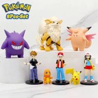 ราคา 8Pcs/set Pokemon Anime Figures Scale World Trainer Red Pikachu Charizard Gengar PVC 4-9cm Action Figures Toys Dolls Gift (28313502485)