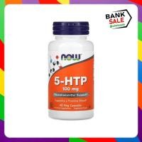 ราคา NOW Foods 5-HTP 100 mg 60 Veg Capsules (28236779368)