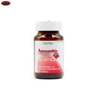 ราคา Vistra Astaxanthin Plus Vitamin E ขวด 30 แคปซูล (27494143873)