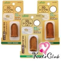 ราคา SALE ล้างสต๊อก ปลอกนิ้วหนัง 3D ของ Clover ใช้สำหรับดันเข็ม (1839366622)