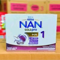 ราคา Nan Gold Pro HA1 ขนาด 1400 กรัม นมผงแนน โกลด์ โปร เอชเอ สูตร 1 (20595694016)