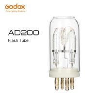 ราคา หัวแฟลชหลอดไฟ Godox-Bare สําหรับ Godox AD200, H200J (26416243576)