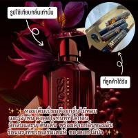 ราคา ออยล์น้ำหอม 10ml ยิ่งโดนเหงื่อยิ่งหอม เข้มข้นติดทนนาน (26263014231)