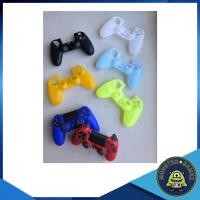 ราคา ซิลิโคนจอย Ps.4 พร้อมที่ครอบอนาล็อก (ซิลิโคนจอย Ps4)(Silicone for Ps4)(Silicone Ps4 Controller) (613418531)