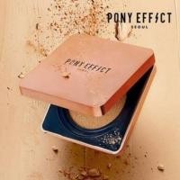 ราคา พร้อมส่ง Cushion pony effect (831291955)